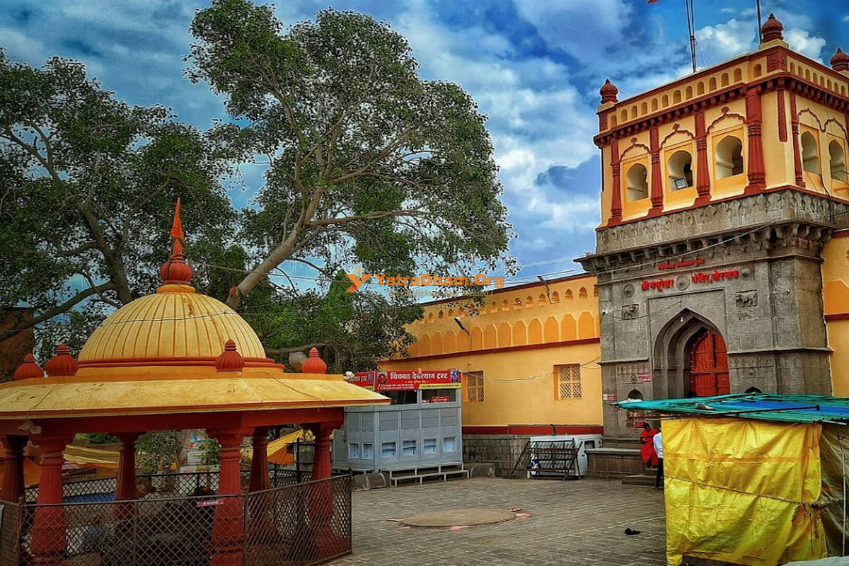 Morgaon (Mayureshwar) Ganpati Temple